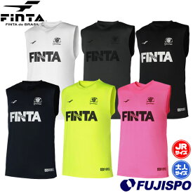 【特価】 フィンタ GDZ ノースリーブシャツ FINTA サッカー フットサル タンクトップ プラクティスシャツ インナー トレーニングウェア 大人 ジュニア 夏 涼しい スポーツ 吸汗速乾 快適 メンズ レディース (FT4617)
