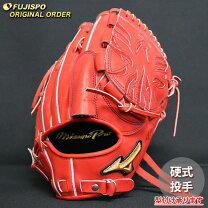 楽天市場】田中将大 グローブ（種類（野球・ソフトボール）硬式野球 