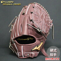 楽天市場】田中将大 グローブ（種類（野球・ソフトボール）硬式野球 