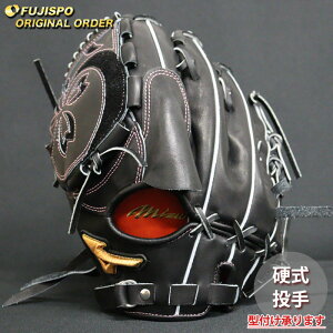 左投げ 野球グローブ ミズノプロ 硬式グローブ」の人気商品一覧・価格