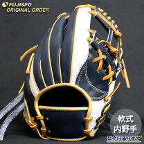 楽天市場】ssk 中村剛也の通販