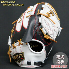 野球 ゼット 硬式グローブ プロステイタス オーダーグラブ 藤浪型 ZETT 投手 ピッチャー グラブ グローブ 右投げ (ZP260419N1136C641110)
