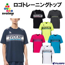 ネブ 受け入れた チャネル スボルメシャツ Nawacolle Jp ネブ 受け入れた チャネル スボルメシャツ Nawacolle Jp