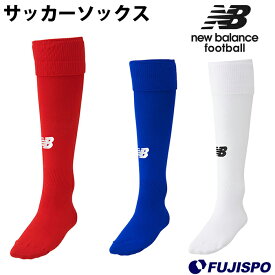 楽天市場 ニューバランス ストッキング メンズウェア サッカー フットサル スポーツ アウトドアの通販
