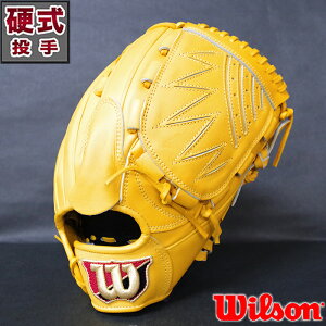硬式グラブWILSONSTAFFDUAL投手ウィルソン(Wilson)【野球・ソフト】ピッチャーグローブ右投げ(WTAHWRD1B-35)