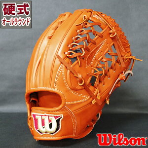 硬式グラブWILSONSTAFFDUALオールラウンドウィルソン(Wilson)【野球・ソフト】グローブ右投げ(WTAHWRDUF-83)