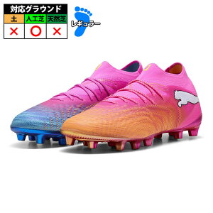 �y�����z �v�[�} �t���[�`���[ 9 �A���e�B���b�g AG PUMA �T�b�J�[�X�p�C�N �V���[�Y �l�H�� ��l Poison Pink-Sun Stream-Bright Aqua-PUMA White (108890-05)