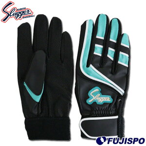 �싅 �v�ۓc�X���b�K�[ �o�b�e�B���O��� KUBOTA Slugger �o�b�e�B���O�O���u �o�b�e�B���O��� ���� (LT25-H1-BLK-EME)