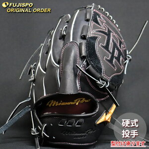野球グローブ 前田健太」の人気商品一覧・価格比較 - 価格.com
