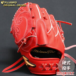 �싅 �~�Y�m �d���O���[�u �~�Y�m�v�� �I�[�_�[�O���u �{����^ mizuno ���� �s�b�`���[ �O���u �O���[�u ������ (MP2604X700070C641120)