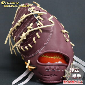 野球グローブ ミズノプロ ファーストミット 左投げ」の人気商品一覧 