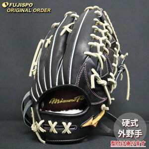 野球 ミズノプロ 硬式グローブ 外野手」の人気商品一覧 | 安い商品を 