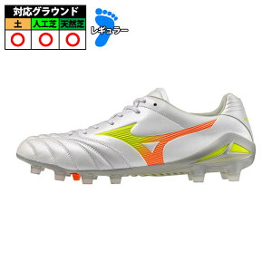 �~�Y�m ���i���V�[�_NEO3 ELITE mizuno �T�b�J�[�X�p�C�N �V���[�Y �y �l�H�� �V�R�� ��l �X�[�p�[�z���C�g�p�[��×�C�G���[×�I�����W (P1GA262054)