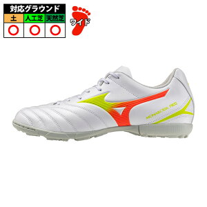 �~�Y�m ���i���V�[�_NEO3 SELECT AS mizuno �T�b�J�[ �t�b�g�T�� �g���[�j���O�V���[�Y �g���V���[ ���C�h �^�[�t ��l �z���C�g×�C�G���[×�I�����W (P1GD262554)