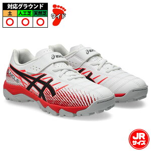 �A�V�b�N�X JUNIOLE 7 TF asics �T�b�J�[ �t�b�g�T�� �g���[�j���O�V���[�Y �g���V���[ �W���j�A �L�b�Y �q�� WHITE/FLASH RED (1104A056-102)
