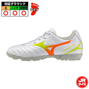 �~�Y�m ���i���V�[�_NEO3 SELECT Jr AS mizuno �T�b�J�[ �t�b�g�T�� �g���[�j���O�V���[�Y �g���V���[ ���C�h �W���j�A �L�b�Y �q�� �z���C�g×�C�G���[×�I�����W (P1GE262554)
