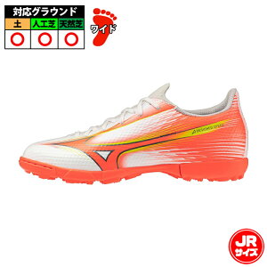 �~�Y�m �~�Y�m�A���t�@3 SELECT Jr AS mizuno �T�b�J�[ �t�b�g�T�� �g���[�j���O�V���[�Y �g���V���[ ���C�h �W���j�A �L�b�Y �q�� �z���C�g×�I�����W×�C�G���[ (P1GE266554)