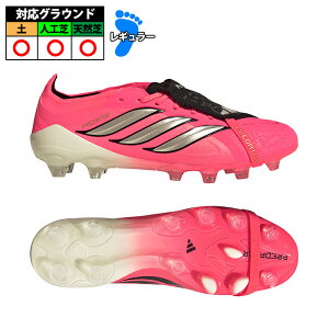�A�f�B�_�X �v���f�^�[ ELITE FT HG/AG JAPAN adidas �T�b�J�[�X�p�C�N �V���[�Y �y �l�H�� ��l �\�[���[�^�[�{/�T�[�}���N���[��/�R�A�u���b�N (HP9969)