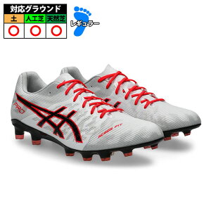 �y�\��:6��25�������z�A�V�b�N�X DS LIGHT ACROS PRO 3 asics �T�b�J�[�X�p�C�N �V���[�Y �y �l�H�� �V�R�� ��l WHITE/BLACK (1101A071-112)