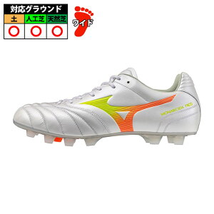 �~�Y�m ���i���V�[�_NEO3 WIDE ELITE mizuno �T�b�J�[�X�p�C�N �V���[�Y ���C�h �y �l�H�� �V�R�� ��l �X�[�p�[�z���C�g�p�[��×�C�G���[×�I�����W (P1GA262154)