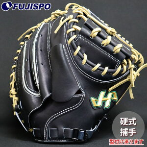 ハタケヤマ 硬式用 キャッチャーミット 右用 HATAKEYAMA 国産和牛 