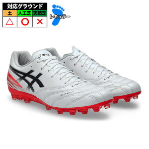 �y�\��:6��25�������z�A�V�b�N�X DS LIGHT PRO AG asics �T�b�J�[�X�p�C�N �V���[�Y �l�H�� ��l WHITE/FLASH RED (1103A127-102)