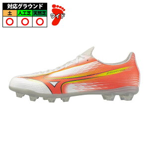 �~�Y�m �~�Y�m�A���t�@3 SELECT mizuno �T�b�J�[�X�p�C�N �V���[�Y ���C�h �y �l�H�� �V�R�� ��l �z���C�g×�I�����W×�C�G���[ (P1GA266554)