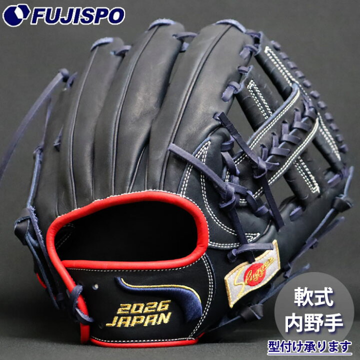 楽天市場】野球 久保田スラッガー 軟式グローブ 限定 JAPANモデル 24MS 