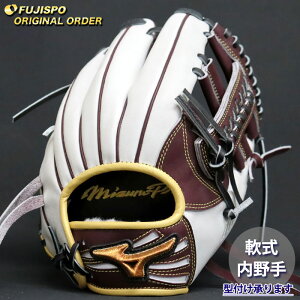 野球グローブ ミズノプロ グローブ 坂本勇人」の人気商品一覧・価格
