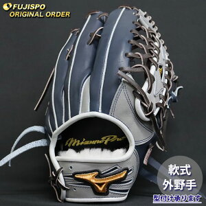 野球グローブ ミズノ 軟式 イチロー グローブ」の人気商品一覧・価格 