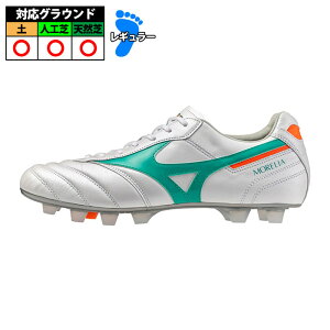 �~�Y�m �������A2 JAPAN mizuno �T�b�J�[�X�p�C�N �V���[�Y �y �l�H�� �V�R�� ��l �X�[�p�[�z���C�g�p�[��×�O���[�� (P1GA260135)