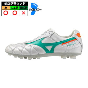 �~�Y�m �������A2 JAPAN AG mizuno �T�b�J�[�X�p�C�N �V���[�Y �l�H�� ��l �X�[�p�[�z���C�g�p�[��×�O���[�� (P1GA260335)