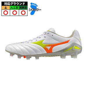 �~�Y�m ���i���V�[�_NEO3 PRO mizuno �T�b�J�[�X�p�C�N �V���[�Y �y �l�H�� �V�R�� ��l �z���C�g×�C�G���[×�I�����W (P1GA262254)