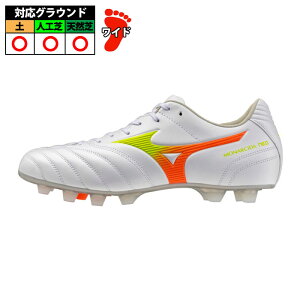 �~�Y�m ���i���V�[�_NEO3 WIDE PRO mizuno �T�b�J�[�X�p�C�N �V���[�Y ���C�h �y �l�H�� �V�R�� ��l �z���C�g×�C�G���[×�I�����W (P1GA262354)