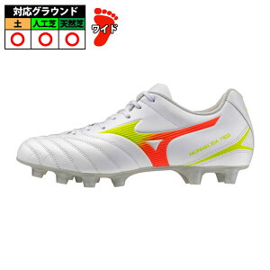 �~�Y�m ���i���V�[�_NEO3 SELECT mizuno �T�b�J�[�X�p�C�N �V���[�Y ���C�h �y �l�H�� �V�R�� ��l �z���C�g×�C�G���[×�I�����W (P1GA262554)
