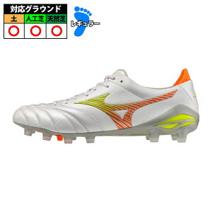 �~�Y�m �������A�l�I5 JAPAN mizuno �T�b�J�[�X�p�C�N �V���[�Y �y �l�H�� �V�R�� ��l �X�[�p�[�z���C�g�p�[��×�C�G���[×�I�����W (P1GA268054)