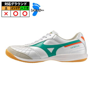 �~�Y�m �������A SALA JAPAN IN mizuno �t�b�g�T���V���[�Y �C���h�A�V���[�Y ���� ��l �X�[�p�[�z���C�g�p�[��×�O���[�� (Q1GA260235)