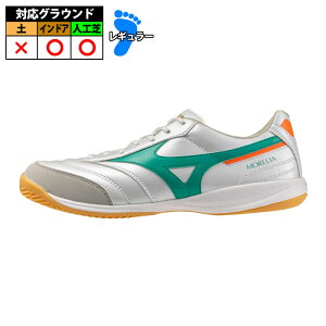 �~�Y�m �������A SALA PRO IN mizuno �t�b�g�T���V���[�Y �C���h�A�V���[�Y ���� ��l �X�[�p�[�z���C�g�p�[��×�O���[�� (Q1GA261335)