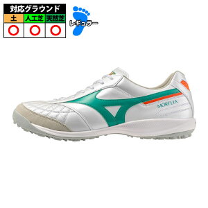 �~�Y�m �������A SALA JAPAN TF mizuno �T�b�J�[ �t�b�g�T�� �g���[�j���O�V���[�Y �g���V���[ �^�[�t ��l �X�[�p�[�z���C�g�p�[��×�O���[�� (Q1GB260235)
