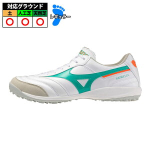 �~�Y�m �������A SALA ELITE TF mizuno �T�b�J�[ �t�b�g�T�� �g���[�j���O�V���[�Y �g���V���[ �^�[�t ��l �X�[�p�[�z���C�g�p�[��×�O���[�� (Q1GB261235)