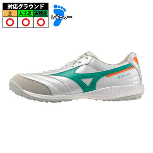 �~�Y�m �������A SALA PRO TF mizuno �T�b�J�[ �t�b�g�T�� �g���[�j���O�V���[�Y �g���V���[ �^�[�t ��l �X�[�p�[�z���C�g�p�[��×�O���[�� (Q1GB261335)