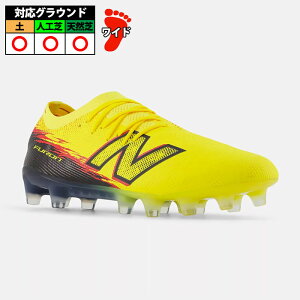 �y�����z�j���[�o�����X Furon Elite HG V8 NewBalance �T�b�J�[�X�p�C�N �V���[�Y �n�[�h�O���E���h �y �l�H�� �V�R�� �C�G���[ (UF1H9YS2E)