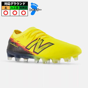 �y�����z�j���[�o�����X Furon Elite HG V8 NewBalance �T�b�J�[�X�p�C�N �V���[�Y �n�[�h�O���E���h �y �l�H�� �V�R�� �C�G���[ (UF1H9YSD)