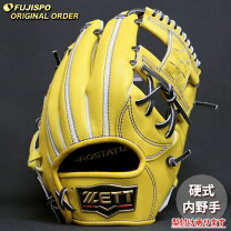 楽天市場】グラブ 硬式（カラーイエロー）（スポーツ・アウトドア）の通販