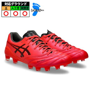 �A�V�b�N�X DS LIGHT X-FLY 6 asics �T�b�J�[�X�p�C�N �V���[�Y �y �l�H�� �V�R�� ��l FLASH RED/BLACK (1101A076-600)