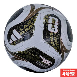�A�f�B�_�X �g���I���_ �t�@�C�i�� �L�b�Y 4���� adidas �T�b�J�[�{�[�� FIFA���[���h�J�b�v 2026 ���������� ������ ���v���J���f�� JFA���苅 ���w�� �z���C�g (ADF420F)