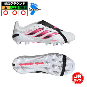 �A�f�B�_�X PREDATOR LEAGUE FT AG J adidas �T�b�J�[�X�p�C�N �V���[�Y �l�H�� �V�R�� �W���j�A Jr �L�b�Y �q�� Cloud White / Solar Turbo / Core Black (IH2105)