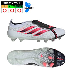 �A�f�B�_�X PREDATOR ELITE FT HG/AG JAPAN adidas �T�b�J�[�X�p�C�N �V���[�Y �y �l�H�� �V�R�� ��l Cloud White / Solar Turbo / Core Black (IH7128)
