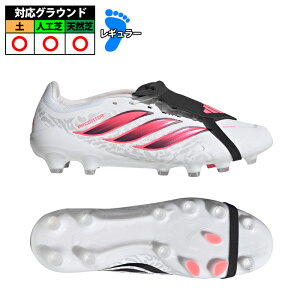 �A�f�B�_�X PREDATOR LEAGUE FT HG/AG JAPAN adidas �T�b�J�[�X�p�C�N �V���[�Y �y �l�H�� �V�R�� ��l Cloud White / Solar Turbo / Core Black (IH7198)