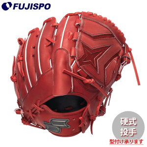 ssk硬式 グローブ ピッチャー 投手」の人気商品一覧・価格比較 - 価格.com
